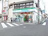 周辺：ファミリーマート川崎宮内一丁目店 570m