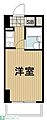新丸子センチュリープラザ218階5.5万円