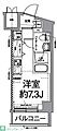 クラリッサ新綱島2階7.1万円