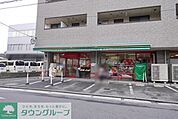 まいばすけっと日吉本町3丁目店 徒歩1分。スーパー 10m