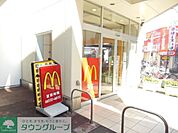 マクドナルド鹿島田駅店 徒歩5分。ファストフード 390m