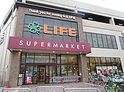 ライフ子母口店 444m