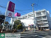 イオン駒岡店 徒歩10分。 800m