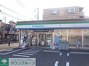 ファミリーマート南加瀬五丁目店 徒歩2分。 90m