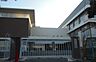 周辺：【中学校】府中中学校まで250ｍ