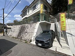 矢賀駅 2,180万円