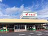 周辺：ヤオマサ蛍田店 徒歩20分。 1580m