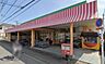 周辺：しまむらストアー徳延店 徒歩5分。 360m