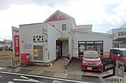 大井金子郵便局 徒歩10分。郵便局が利用でき、荷物の発送や手続きもスムーズに行える快適な環境です。 760m