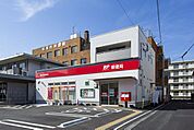東海大学病院内簡易郵便局 徒歩21分。郵便局が利用でき、荷物の発送や手続きもスムーズに行える快適な環境です。 1640m