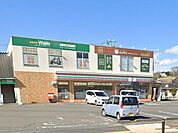 セブンイレブン伊勢原高森2丁目店 徒歩4分。コンビニが利用でき、急な買い物や日常のちょっとした用事にも便利な環境です。 250m