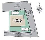 家族の暮らしやすさを第一に考えた区画図。敷地形状を活かした設計で、日当たりや風通しも良く快適な住空間を実現できます。