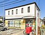 周辺：平塚旭郵便局 徒歩16分。郵便局が利用でき、荷物の発送や手続きもスムーズに行える快適な環境です。 1280m