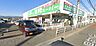 周辺：業務スーパー小田原栢山店 徒歩10分。スーパーが揃い、毎日の買い物がスムーズ。新鮮な食材で家族の食卓を支えます。 760m
