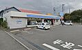 ローソン西湘大...