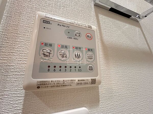 画像18:南久宝寺FUKUE2023　浴室換気乾燥暖房機