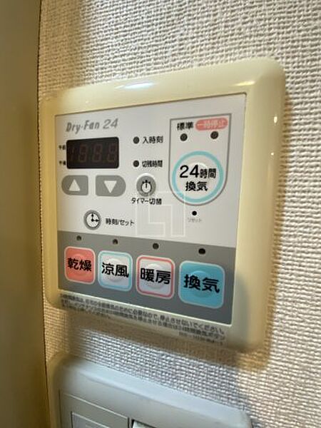 画像14:プライムアーバン安堂寺　浴室換気乾燥暖房機