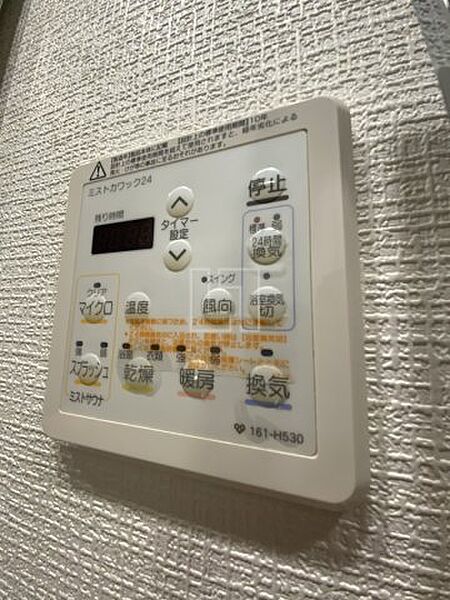 画像20:アーバネックス心斎橋　浴室換気乾燥暖房機