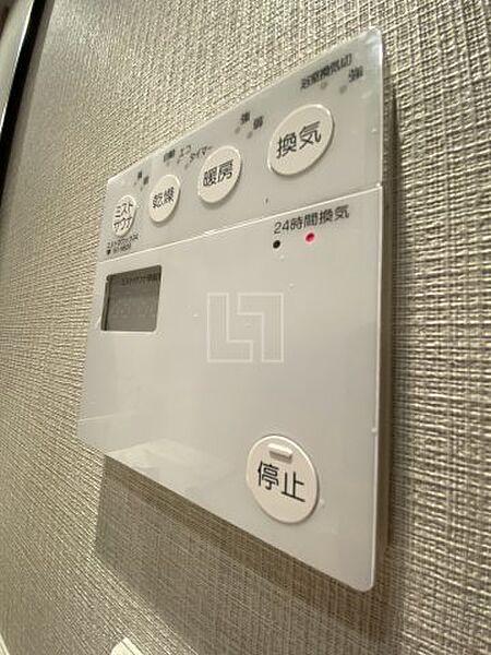 画像13:ザ・大阪レジデンス備後町　浴室リモコン