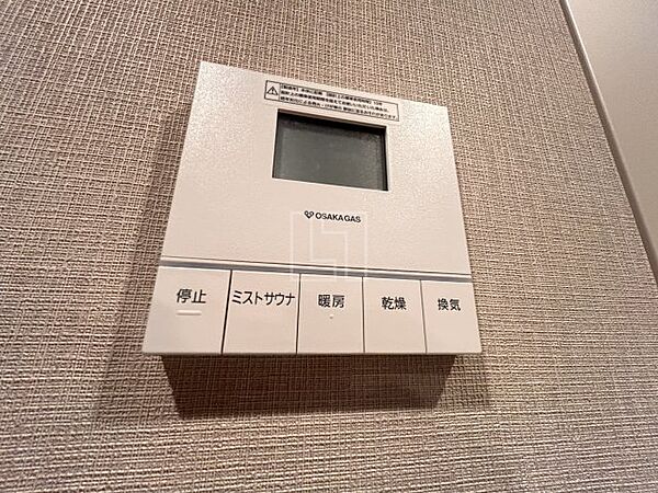 画像14:ローレルタワー堺筋本町　浴室乾燥