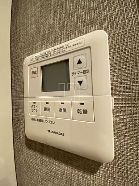 画像13:シティタワー大阪本町　浴室乾燥