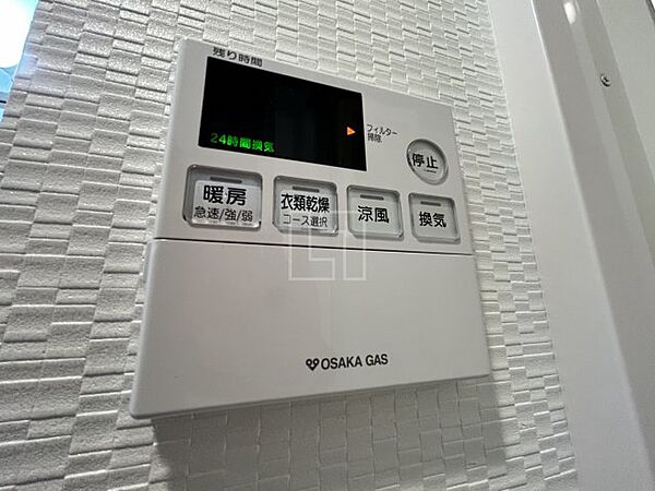画像19:S-RESIDENCE大阪九条North　浴室換気乾燥暖房機