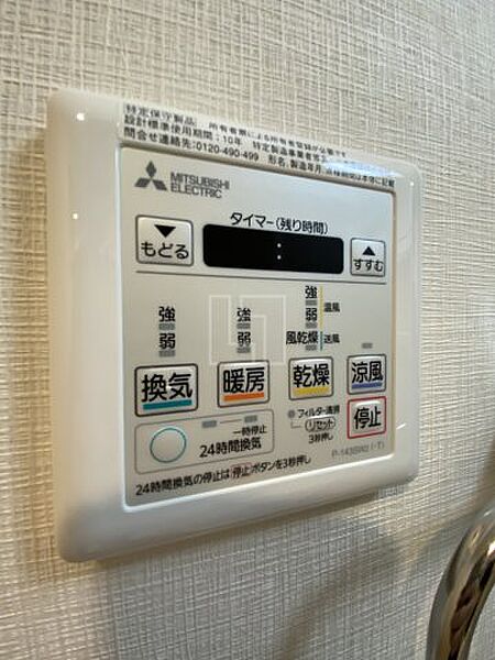画像10:ラクラス堺筋本町　浴室換気乾燥暖房機