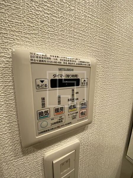 画像13:コンフォリア心斎橋EAST　浴室リモコン