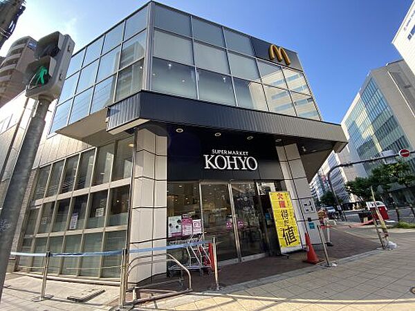 プレサンス心斎橋ニスト ｜大阪府大阪市中央区南船場1丁目(賃貸マンション1LDK・10階・34.53㎡)の写真 その28