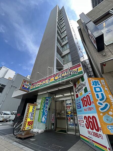 パウゼ堺筋 ｜大阪府大阪市中央区博労町1丁目(賃貸マンション1LDK・13階・48.03㎡)の写真 その27