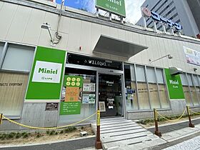 大阪府大阪市西区阿波座2丁目（賃貸マンション1R・9階・13.88㎡） その28