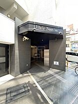 Flair Namba  ｜ 大阪府大阪市中央区難波4丁目（賃貸マンション1K・4階・25.20㎡） その3