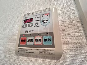 BLANKET BLD.  ｜ 大阪府大阪市中央区南久宝寺町2丁目（賃貸マンション1R・4階・30.69㎡） その11