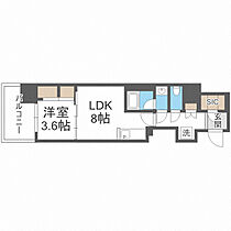 BPRレジデンス大阪本町Q  ｜ 大阪府大阪市中央区淡路町3丁目（賃貸マンション1LDK・6階・34.53㎡） その2