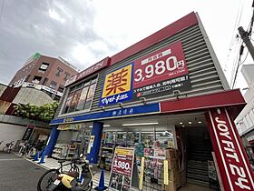 MAISON COULEUR UESHIO 901 ｜ 大阪府大阪市中央区上汐2丁目（賃貸マンション1LDK・9階・41.42㎡） その10