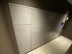 ブランズタワー・ウェリス心斎橋SOUTH　宅配BOX
