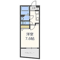 大阪府大阪市西区立売堀6丁目（賃貸マンション1K・7階・25.60㎡） その2