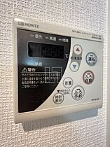 エスリード大手前  ｜ 大阪府大阪市中央区釣鐘町2丁目（賃貸マンション1K・11階・24.62㎡） その13