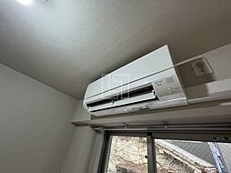 アーバネックス南新町　エアコン