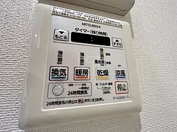 ドゥーエ立売堀　浴室換気乾燥暖房機