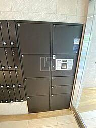 メインステージ心斎橋イースト　宅配BOX