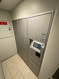 アーバネックス心斎橋II　宅配BOX