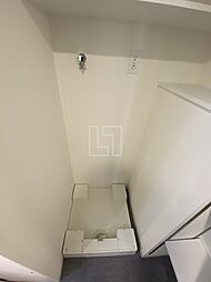 アーバネックス西本町　室内洗濯機置き場