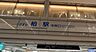 周辺：柏駅まで　1030m　徒歩約13分●東武アーバンパークラインとJR常磐線の乗換駅でもある柏市の中心駅。都心へのアクセスも良好。百貨店などの商業施設が充実しています。