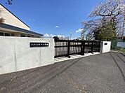 田中小学校まで　450m　徒歩約6分●教育目標「自ら学ぶ意欲をもった、人間性豊かな、たくましい田中っ子の育成」 活気あふれる緑豊かな学校です。みんなが「笑顔」になる学校を目指します。