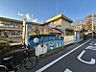 周辺：松飛台保育所まで　360m　徒歩約5分●市立：【開園時間】（平日）午前7時から午後7時まで（土曜）午前7時から午後6時まで【定員】110人【受入年齢】生後8週から小学校就学時未満