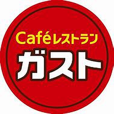 パラッツォ 207｜大阪府大阪市平野区長吉出戸4丁目(賃貸アパート1K・1階・27.00㎡)の写真 その24