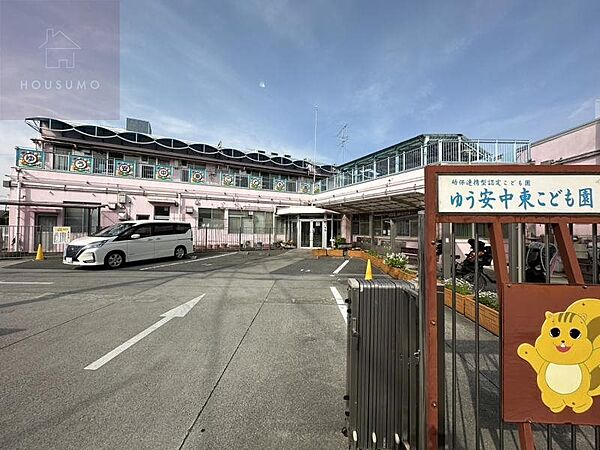 周辺：【保育園】ゆう安中東こども園まで385ｍ