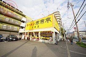 玉串奥田文化 101 ｜ 大阪府東大阪市玉串町西1丁目（賃貸アパート1R・1階・30.00㎡） その27