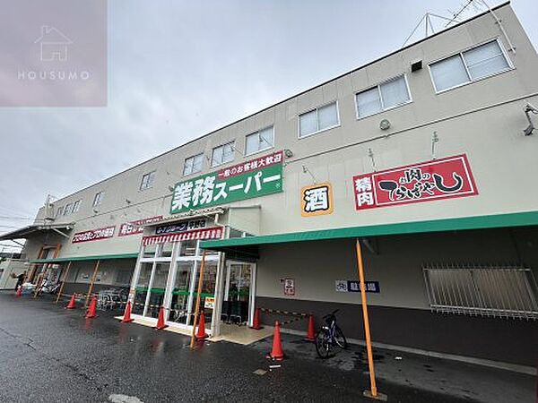 メゾンクレール 401｜大阪府大阪市平野区長吉長原3丁目(賃貸マンション2DK・4階・36.90㎡)の写真 その9